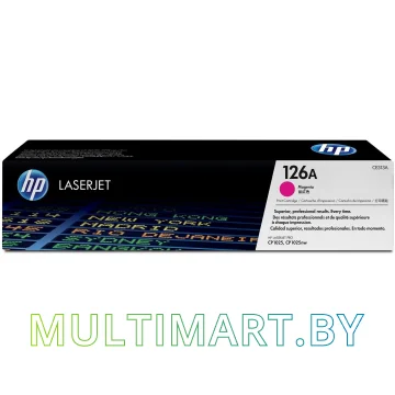 Картридж HP 126A (CE313A)